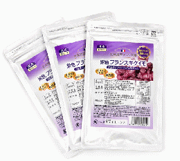 「紫フランスキクイモ」粒タイプ　200粒×3袋セット　【送料無料】