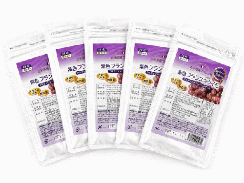 「紫フランスキクイモ」粒タイプ　200粒×5袋セット　【送料無料】