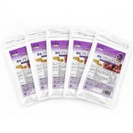 「紫フランスキクイモ」粒タイプ　200粒×5袋セット　【送料無料】