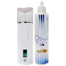 O2 nanowave (オーツーナノウェーブ)[W] セット / 本体+専用酸素水1本入り