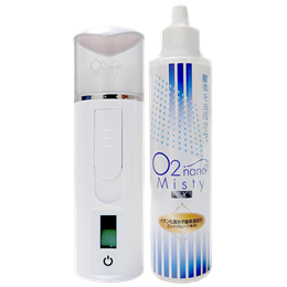 O2 nanowave (オーツーナノウェーブ)[W] セット / 本体+専用酸素水1本入り